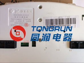 東風天龍儀表3801040 C1212配件選購指南 電壓測量儀表價格與廠家解析